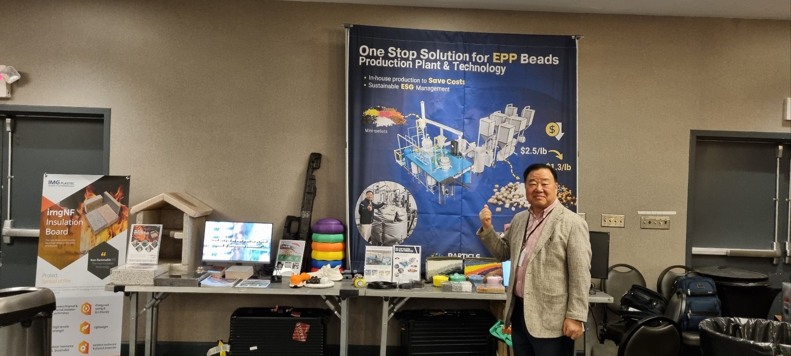2025 EPS Expo USA