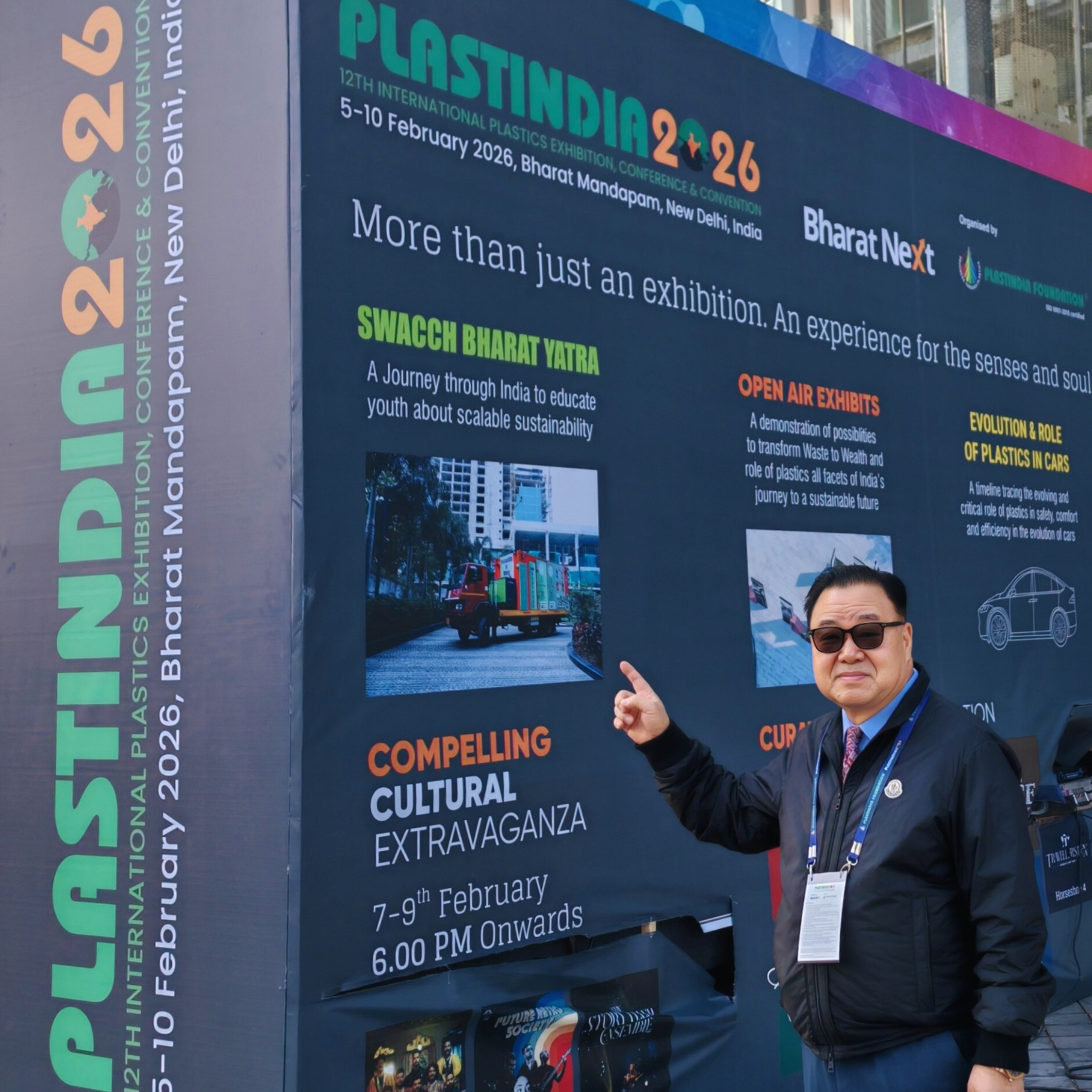 2026 PLASTINDIA New Delhi, February 5-10